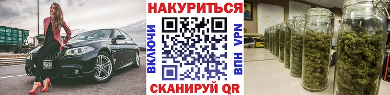 МЕФ Нытва