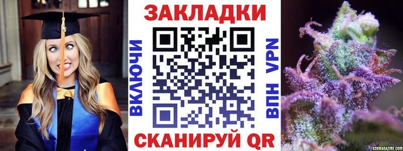 Наркошоп купить Гашиш  Кокаин  Метадон  АМФЕТАМИН  МАРИХУАНА  Меф мяу мяу  Нытва