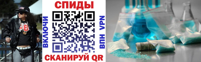 Купить где  Нытва  АМФЕТАМИН Premium 