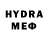 БУТИРАТ Butirat MrDKazak