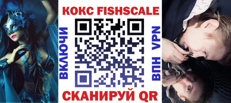 Cocaine 99%  Купить закладки  Нытва 