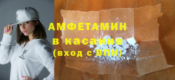 кокаин премиум Гусиноозёрск