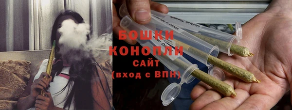 кокаин премиум Гусиноозёрск