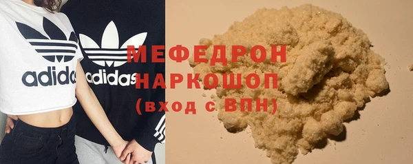 экстази Гусев