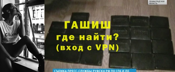 экстази Гусев