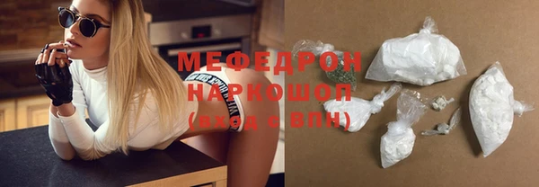 экстази Гусев