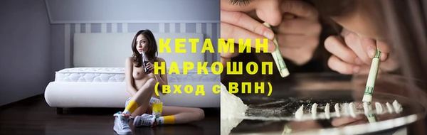кокаин премиум Гусиноозёрск