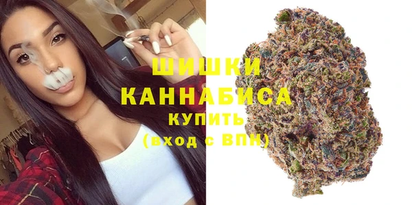мефедрон VHQ Гусь-Хрустальный