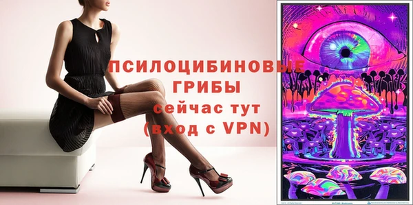 кокаин премиум Гусиноозёрск