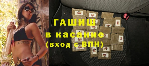 кокаин премиум Гусиноозёрск