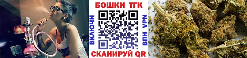 Каннабис MAZAR Нытва